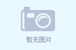 确定CCTV5直播！北京首钢男篮VS上海做出这5大改变或能大胜
